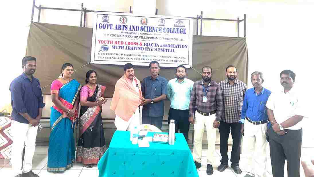 EYE Check up & EYE Awareness Exhibition 2025